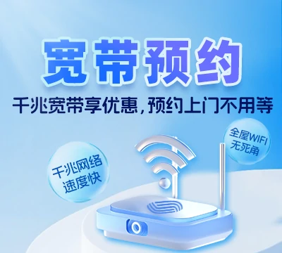 高碑店市方官镇